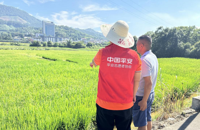 暖流涌八闽   保险入人心
