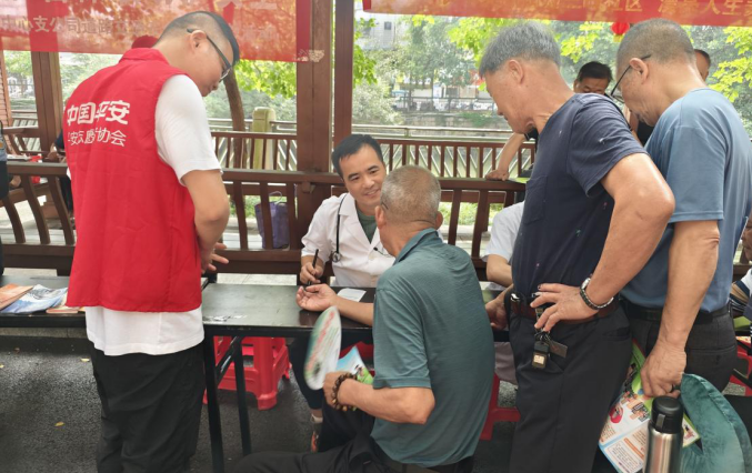 暖流涌八闽   保险入人心