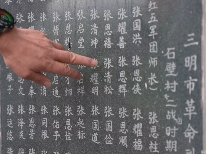 一场跨越时空的奔赴