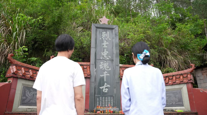 一场跨越时空的奔赴
