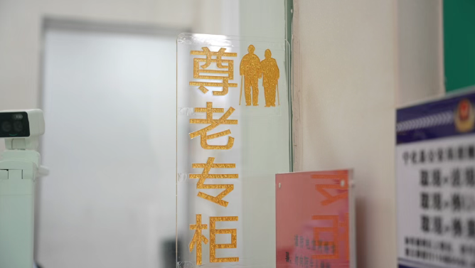 一场跨越时空的奔赴