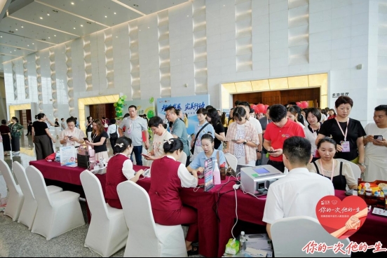 第23届完美百城千店万人献血活动（福州站）28日举办