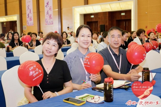 第23届完美百城千店万人献血活动（福州站）28日举办