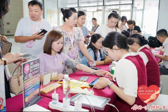 第23届完美百城千店万人献血活动（福州站）28日举办