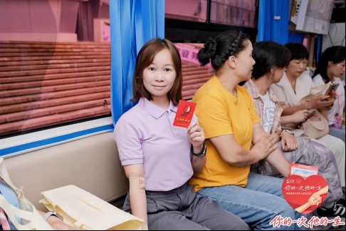第23届完美百城千店万人献血活动（福州站）28日举办