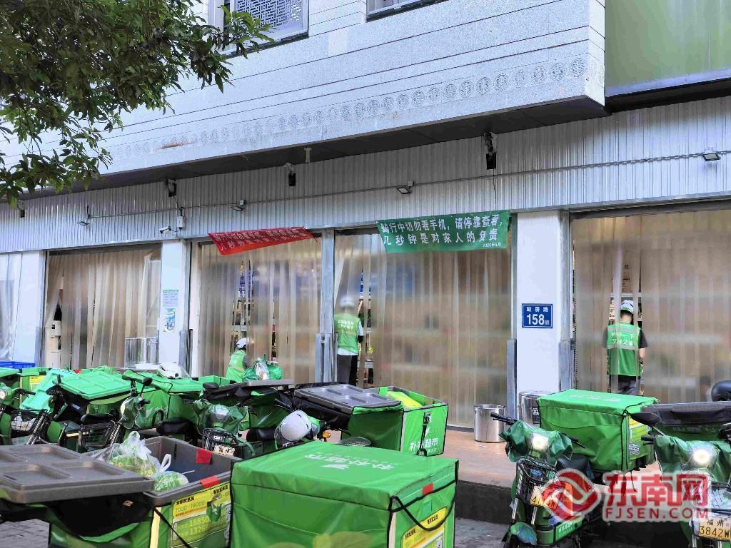 从卖食材到卖“三餐”：福建生鲜零售为何加速布局餐饮外卖？