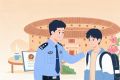 福建省2026年公安院校招生面试温韾提示