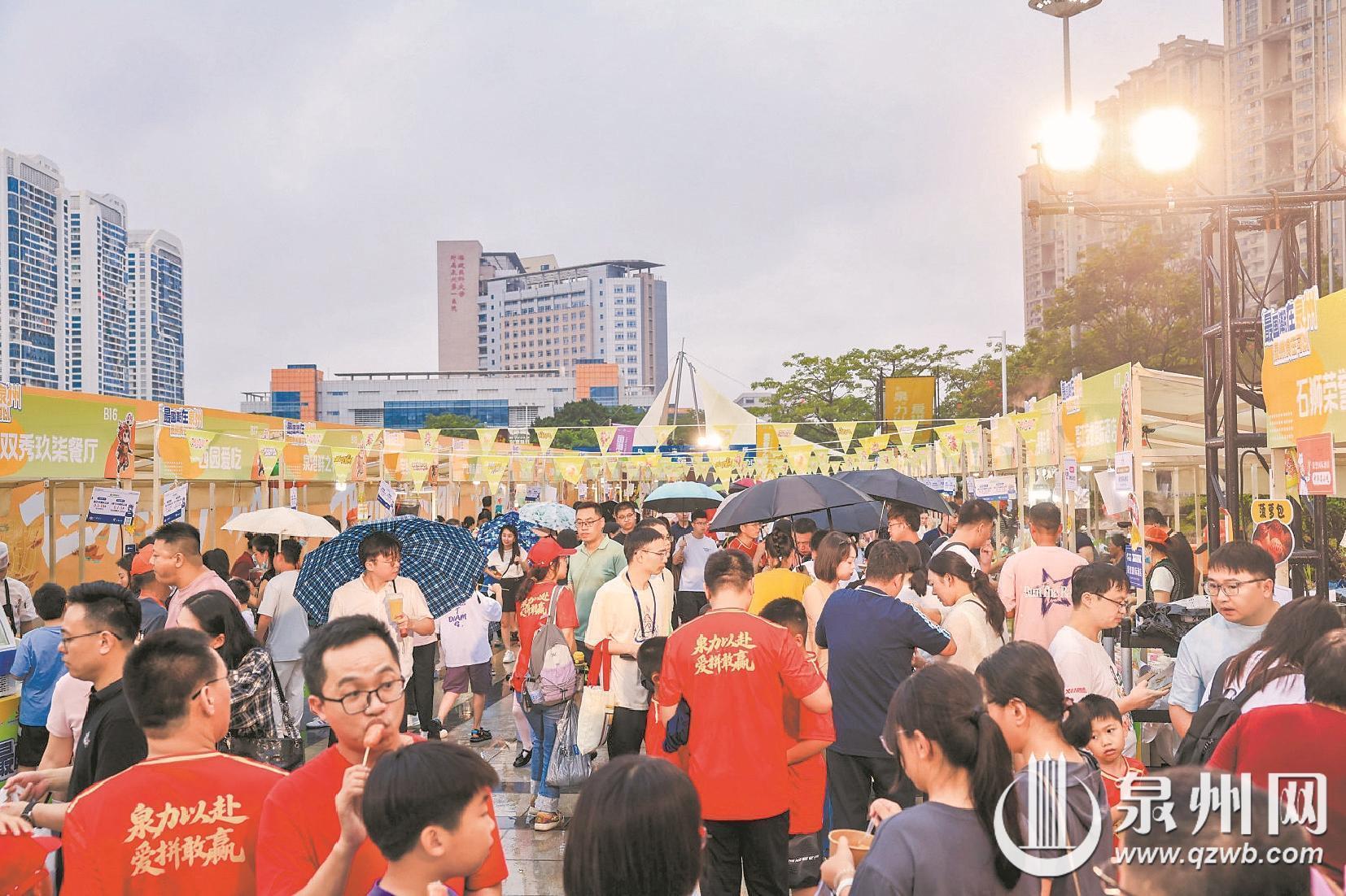 赛场搭台文旅出彩“闽超”泉州实现流量口碑消费三丰收
