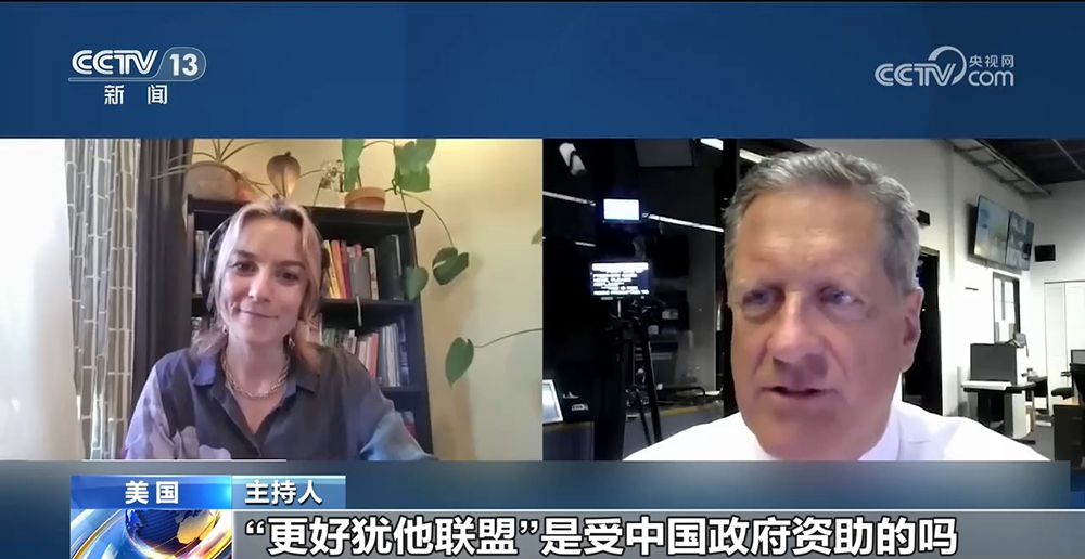 美国福克斯电视台就传播“抹黑”中国言论道歉