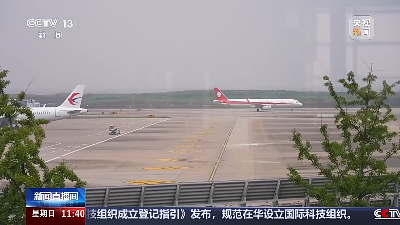 航线上新、票价亲民、签转便捷，暑期乘机出行迎多重便利