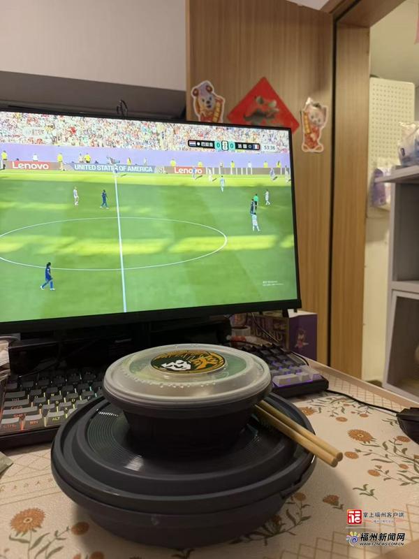 新消费｜世界杯带动榕城&ldquo;时差&rdquo;消费