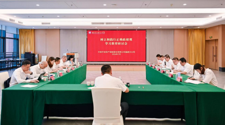在“功成不必在我”的丰碑前,寻找保险人的“正确答案”