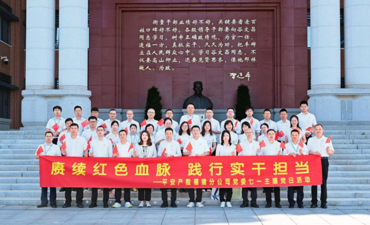 在“功成不必在我”的丰碑前,寻找保险人的“正确答案”