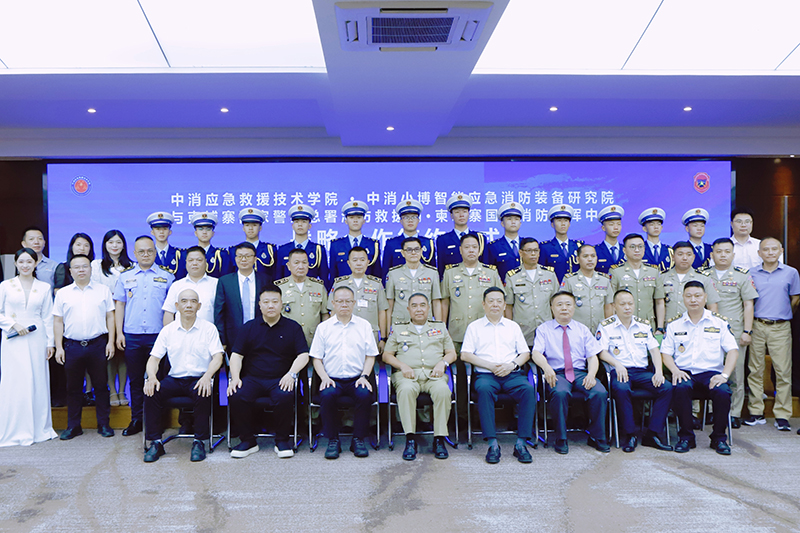 微信图片_20260706154321_916_113