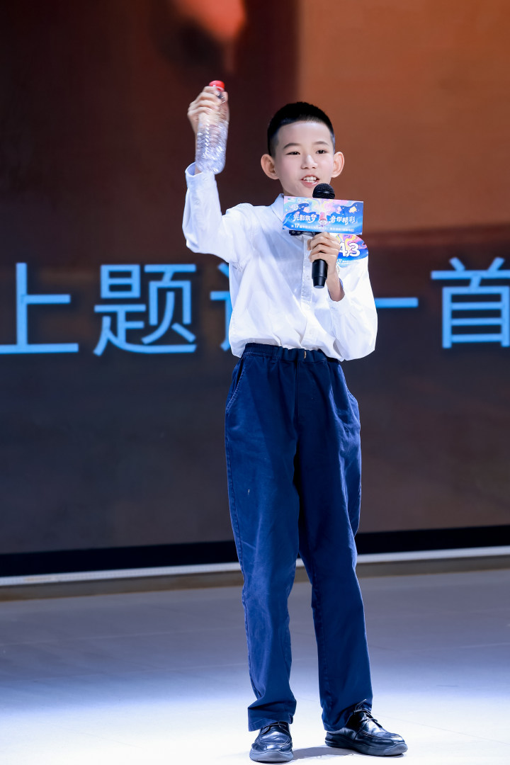 第十七届中华少儿电影配音推广展示活动福建地区圆满落幕