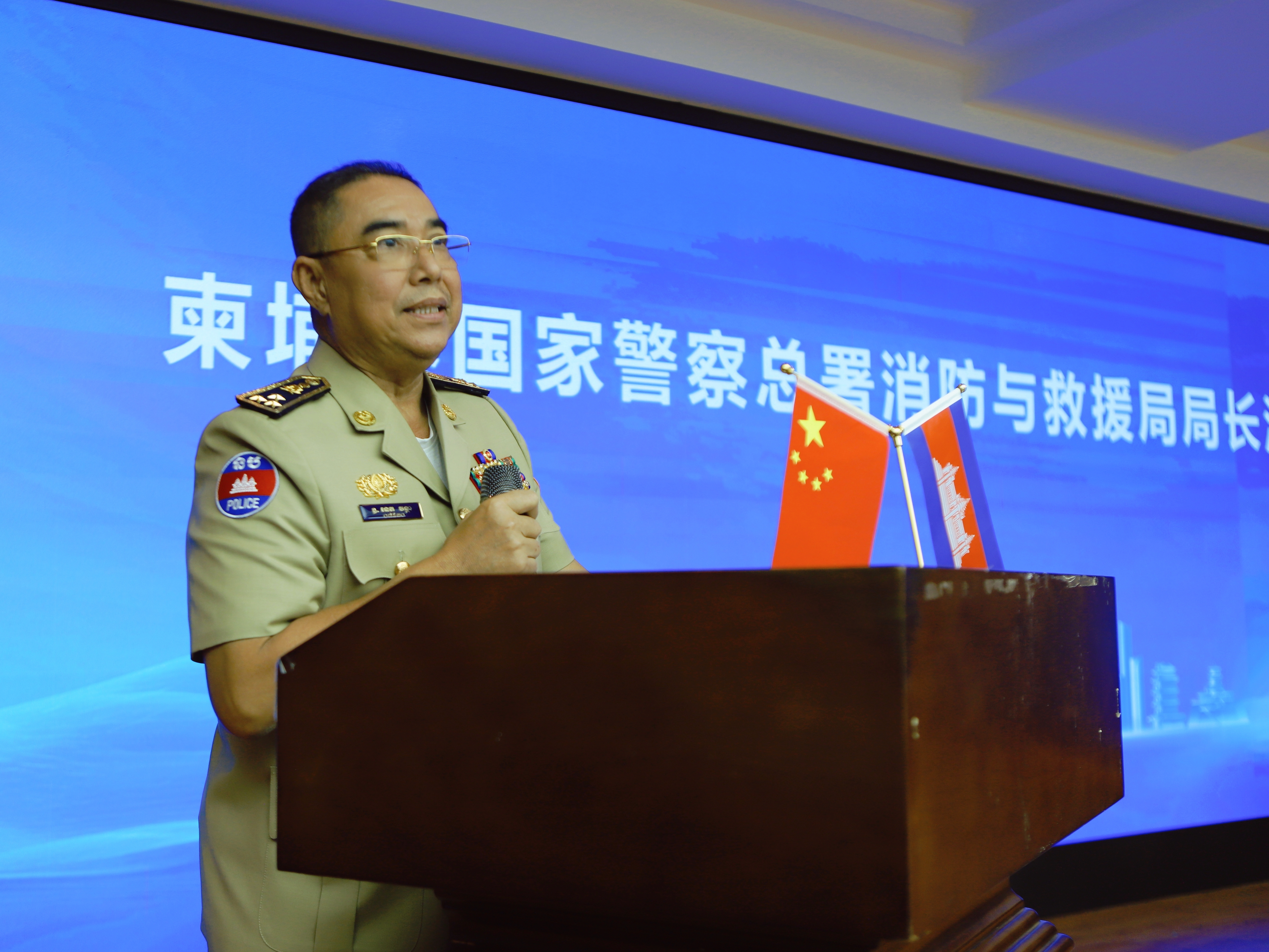 签署战略合作协议 共推中柬两国消防应急领域合作