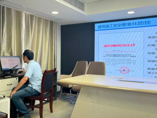 鼓楼区住房和建设局召开鼓楼区建设工程施工安全工作培训会议