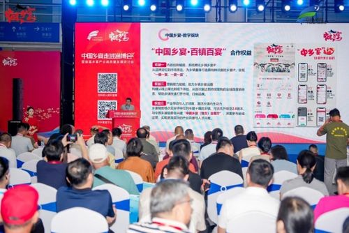 长乐梅花乡宴重磅回归，首日爆满！“中国乡宴”模式再引关注