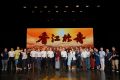 同心忆峥嵘！舞台剧《香江北舟》东莞、佛山双城开演，礼赞建党105周年