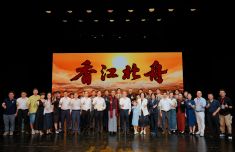同心忆峥嵘！舞台剧《香江北舟》东莞、佛山双城开演，礼赞建党105周年