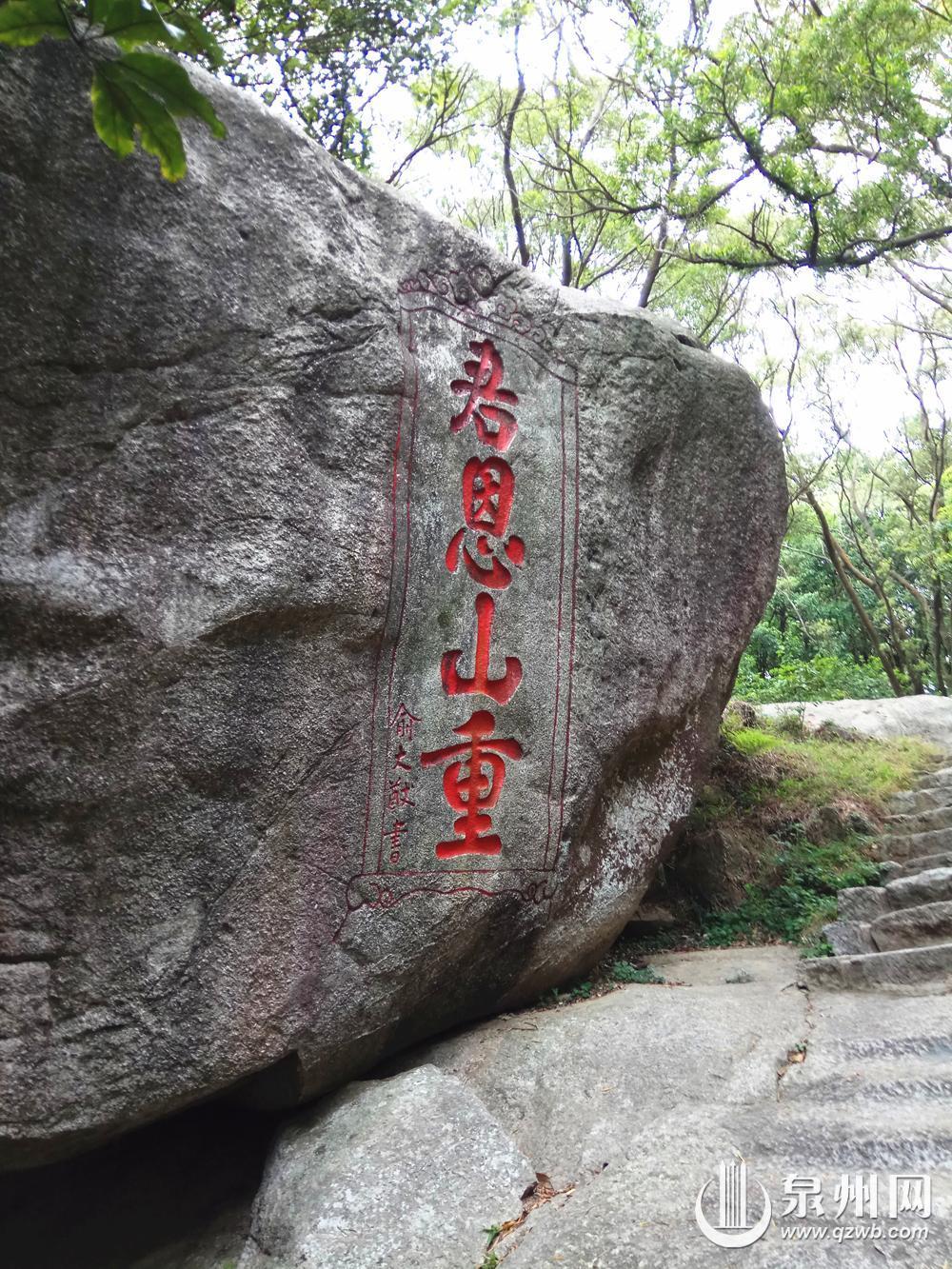 泉州推出“知行泉州·读懂中国”暑期文旅消费季