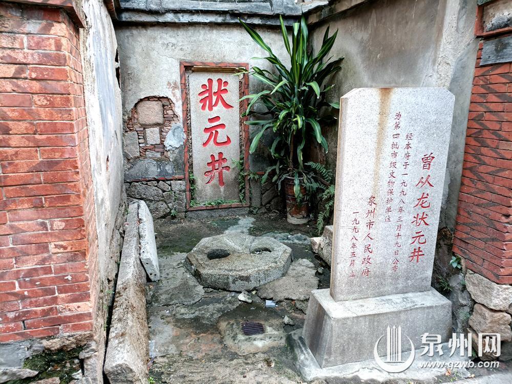泉州推出“知行泉州·读懂中国”暑期文旅消费季