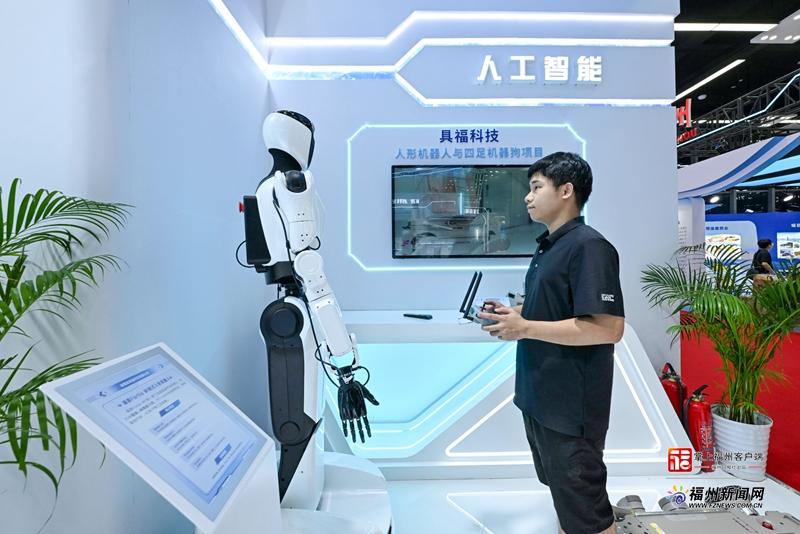 &ldquo;新&rdquo;中有数｜抢占&ldquo;智&rdquo;高点！福州&ldquo;力挺&rdquo;人工智能产业