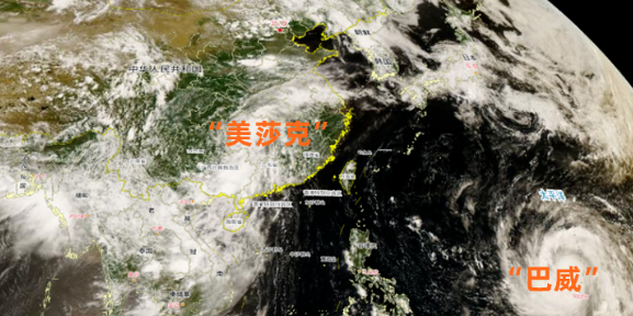 超强台风“巴威”逼近！福州高温“霸屏” 10日天气或迎来大转折