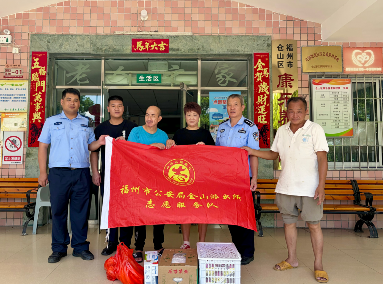 警企携手送清凉 温情关怀暖人心