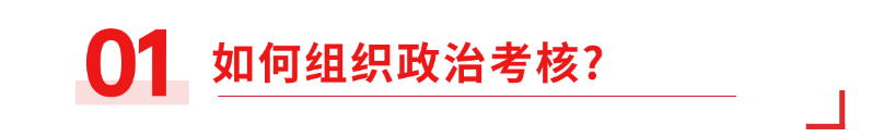 今日8时！福建省定向培养军士开始填报