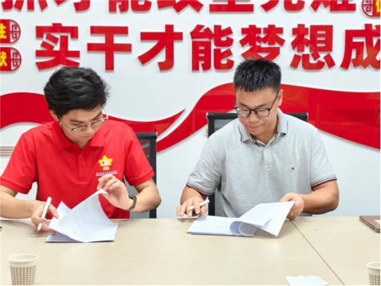 福建农林大学金山学院与闽侯县祥谦镇人民政府共建实践基地