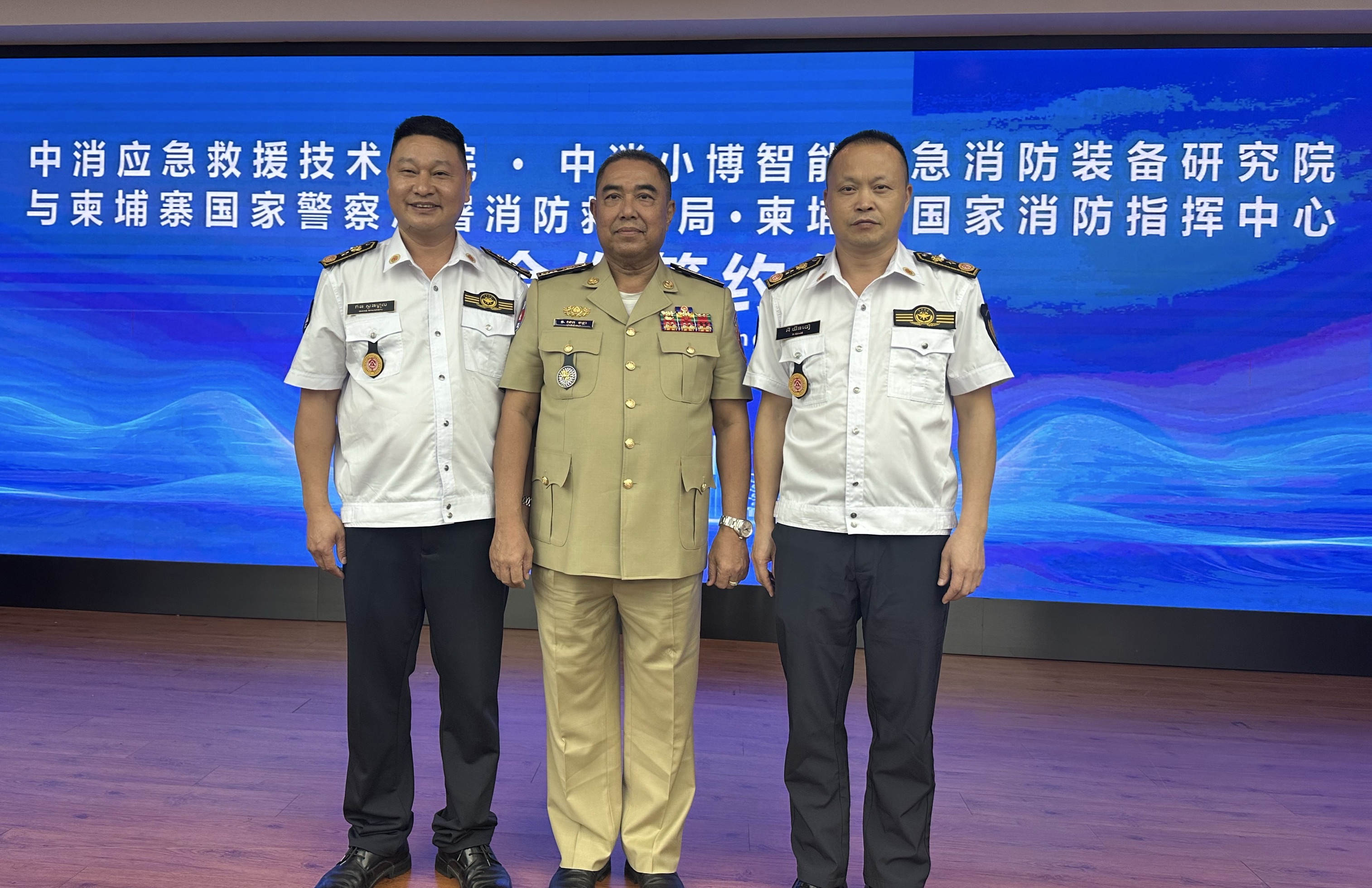 微信图片_20260707195806_817_115