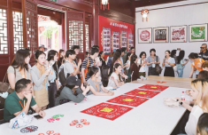 第四届中国研究生“美丽中国” 创新设计大赛在漳启动