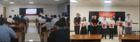 深学谷公精神 淬炼党性初心