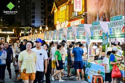 复古供销社“搬进”现代街区 厦门闽味农特产集中展销