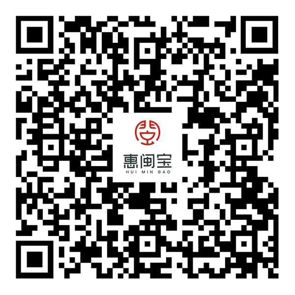 微信图片_20260708170308_1395_11