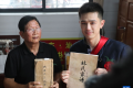 台湾青年掀起 “云端寻根潮” 续写团圆新篇章