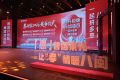 “惠闽宝2026”参保通道正式开启
