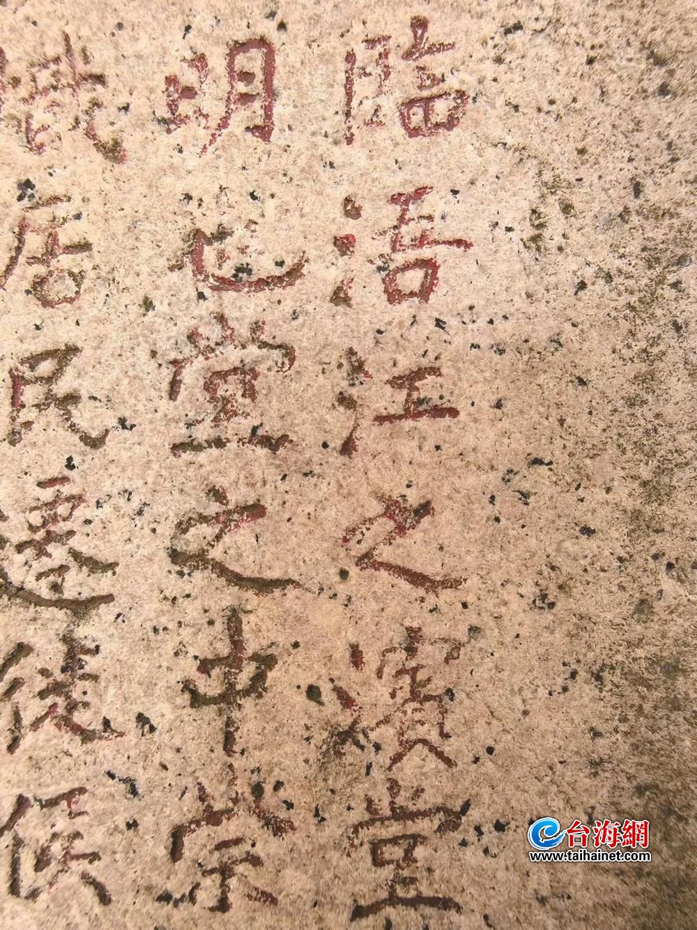 “浯江”是一条小溪，还是一片海域？困扰两岸文史学者的“浯江”之谜迎来新的突破