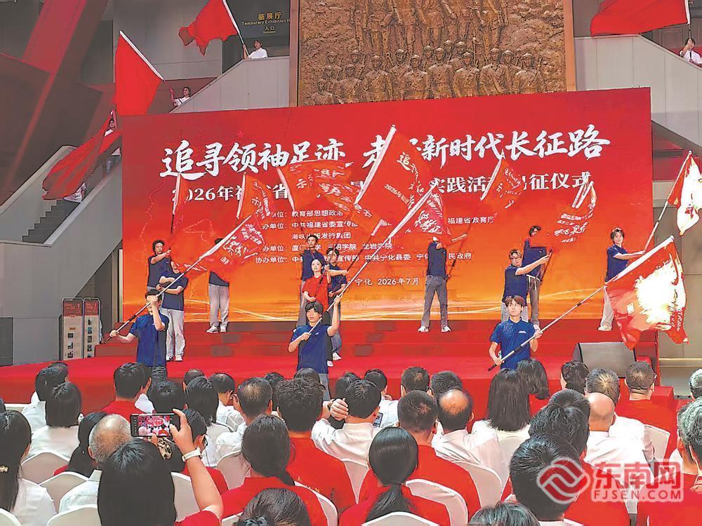 走好我们这代人的长征路