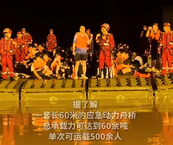救援航母已抵达广西贵港 40多支救援力量合力转移广西被困师生