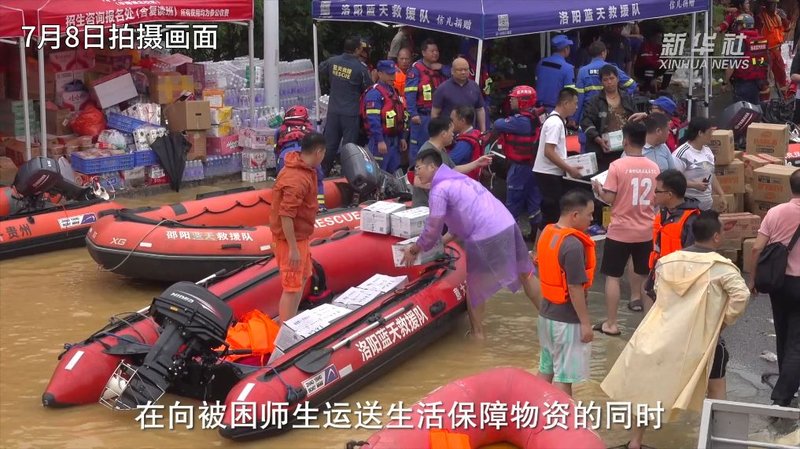 记者直击广西贵港西江教育园区救援转移现场
