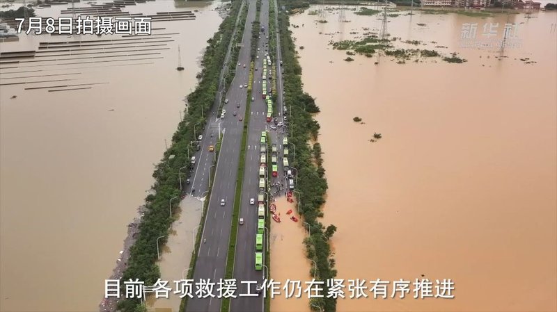 记者直击广西贵港西江教育园区救援转移现场
