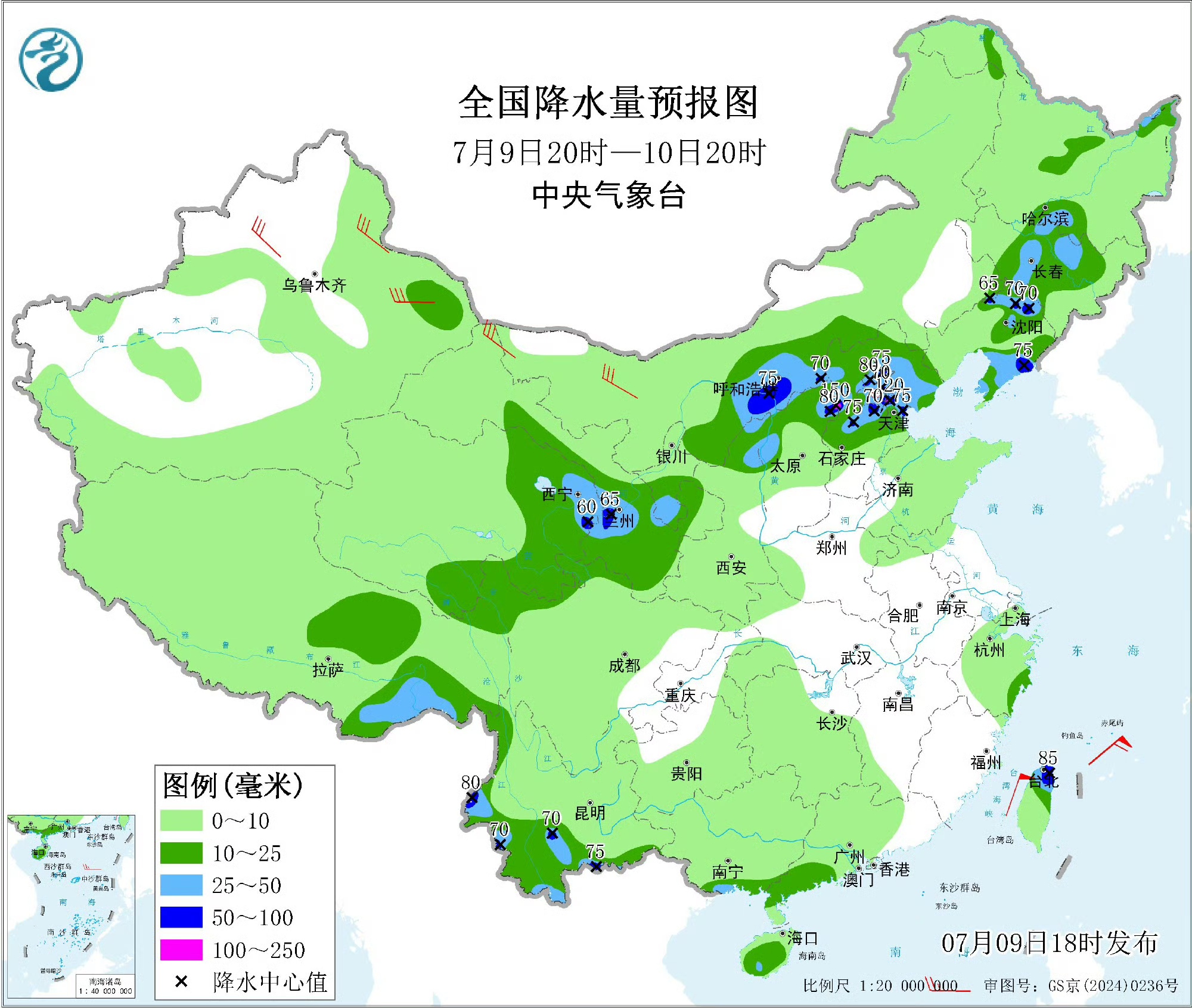 微信图片_2026-07-09_211059_992