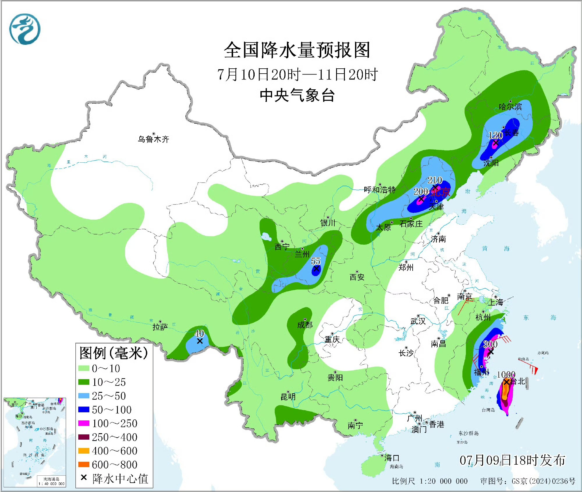 微信图片_2026-07-09_211107_641