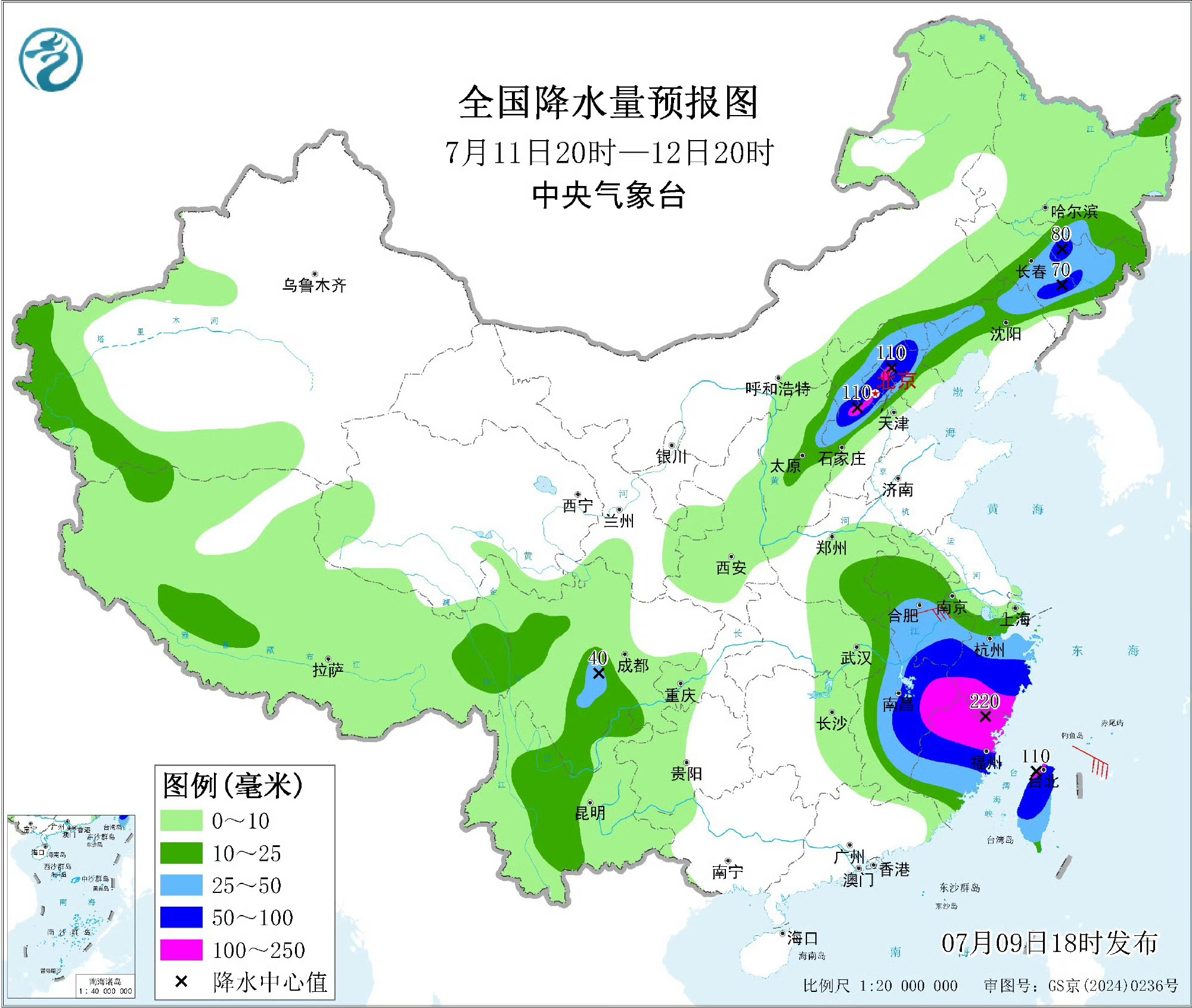 微信图片_2026-07-09_211110_655