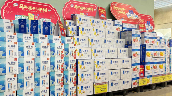 行业稿-北美项目273