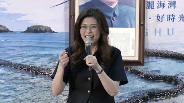 郑丽文呼吁恢复澎湖“小三通”