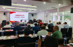 邮储银行永定区支行开展金融知识进企业宣传活动