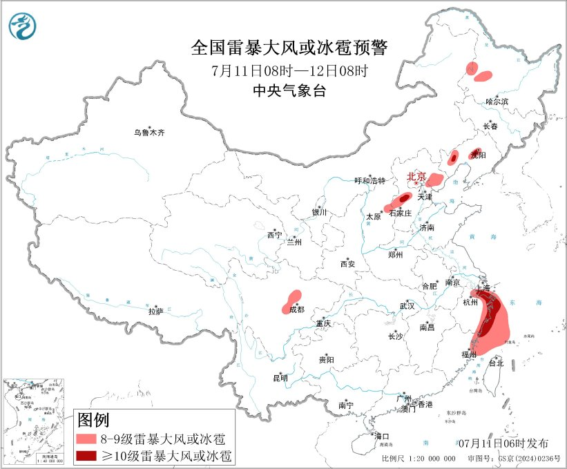“巴威”再度增强为强台风级 最新路径公布!暴雨、大暴雨要来了